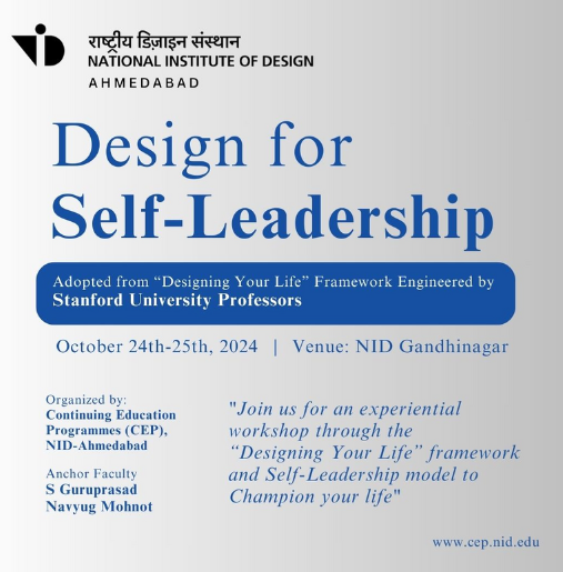 design for self leadership